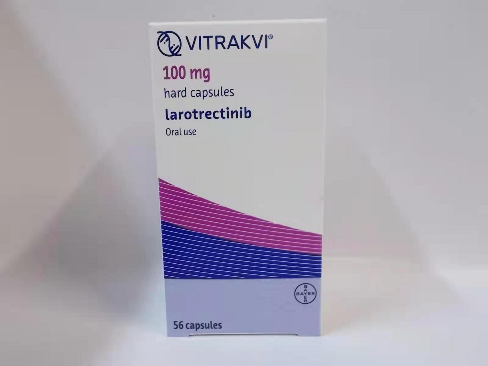 药品子域名2/维泰凯VITRAKVI拉罗替尼胶囊