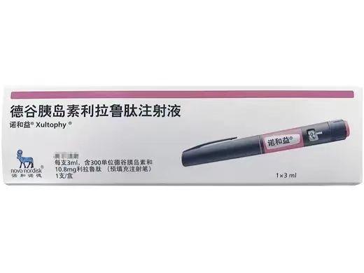 【诺和益】德谷胰岛素利