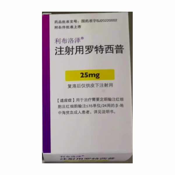 利布洛泽