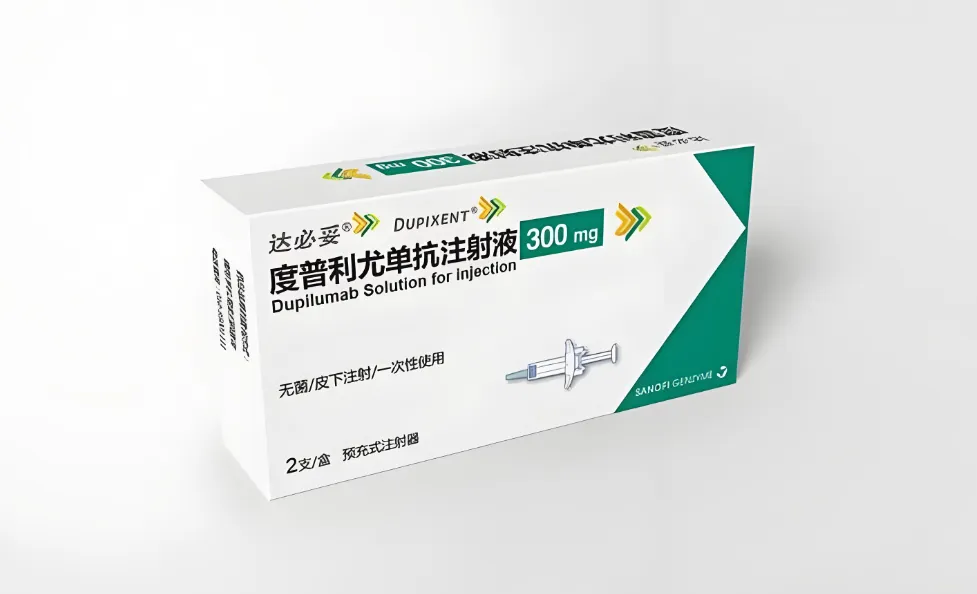 【达必妥】度普利尤单抗