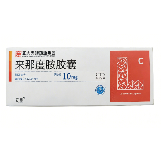 【安显】来那度胺胶囊 价