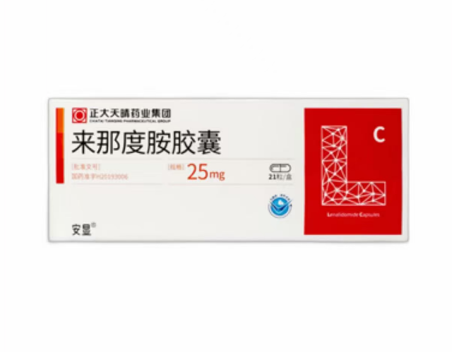 【安显】来那度胺胶囊 价