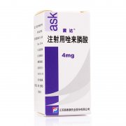 注射用唑来膦酸（择泰）药理作用