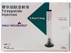 【穆峰达】替尔泊肽注射