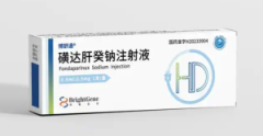 【博舒通】磺达肝癸钠注