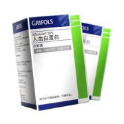 【基立福】人血白蛋白 价格¥560.00 购买药店北京美信康年大药房 适应症肝硬化