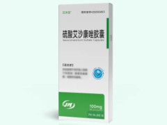 艾沐宣