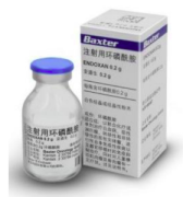 【安道生】注射用环磷酰胺 价格¥695.00 购买药店北京美信康年大药房 适应症肿