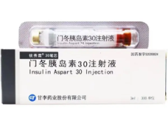 【锐秀霖30笔芯】门冬胰岛素30注射液 价格¥36.50 购买药店北京美信康年大药房