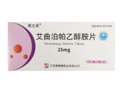 奥立来