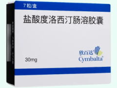 【欣百达】盐酸度洛西汀