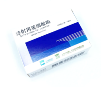 【倍宜宁】注射用玻璃酸