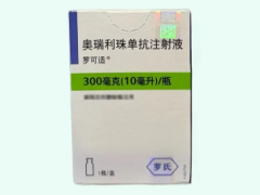 【罗可适】奥瑞利珠单抗