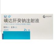 【安卓】磺达肝癸钠注射液 价格¥286.50 购买药店北京美信康年大药房 适应症预