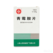 【信谊】青霉胺片 价格¥179.50 购买药店北京美信康年大药房 适应症重金属中毒