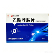 【天津力生】乙酰唑胺片