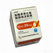 【合多普】盐酸多柔比星脂质体注射液 价格¥1960.00 购买药店北京美信康年大药