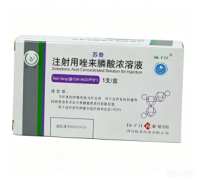 【苏奇】注射用唑来膦酸浓溶液 价格¥196.50 购买药店北京美信康年大药房 适应